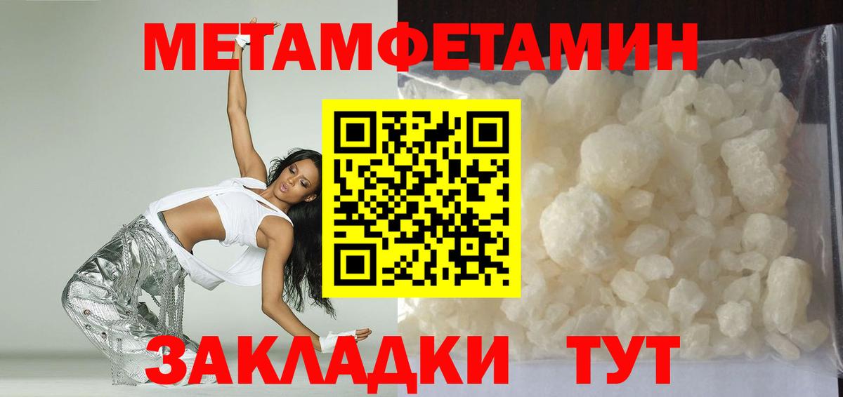 Бахчисарай  АМФ Premium  Вход с VPN 
