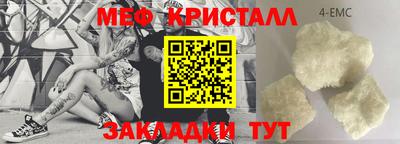 кокаин премиум Ковров