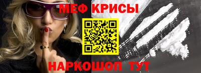 кокаин премиум Ковров