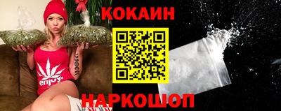 метамфетамин Когалым