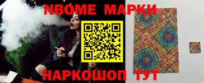 крисы Коломна