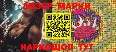 метамфетамин Когалым