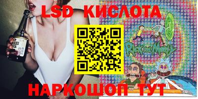 крисы Коломна