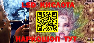 крисы Коломна