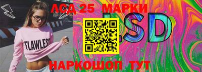 метамфетамин Когалым