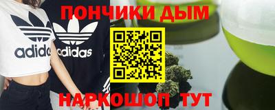 крисы Коломна