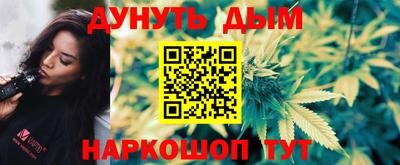 кокаин премиум Ковров