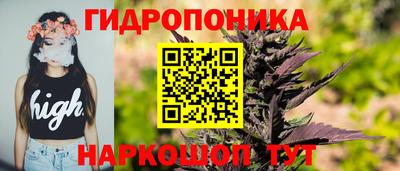 метамфетамин Когалым