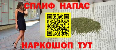 крисы Коломна