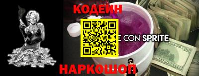 крисы Коломна