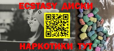 крисы Коломна