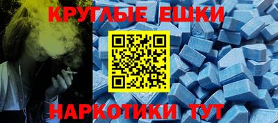 кокаин премиум Ковров