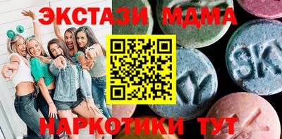 крисы Коломна