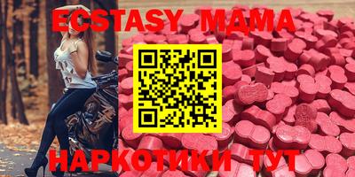 кокаин премиум Ковров