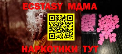 кокаин премиум Ковров