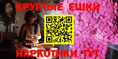 кокаин премиум Ковров