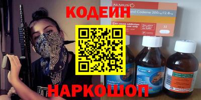 крисы Коломна