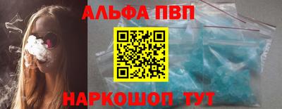 крисы Коломна