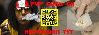 метамфетамин Когалым