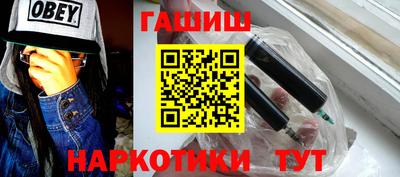 крисы Коломна
