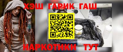 крисы Коломна