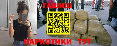 кокаин премиум Ковров