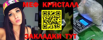 кокаин премиум Ковров
